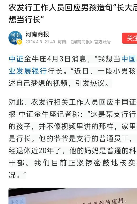台湾最新造句论述揭秘