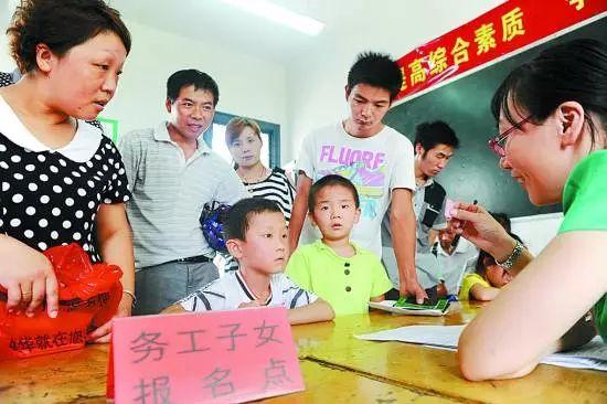 教育最新通知详解，完成学习任务的步骤指南