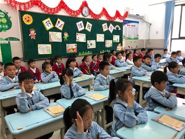 教育最新通知详解,完成学习任务的步骤指南