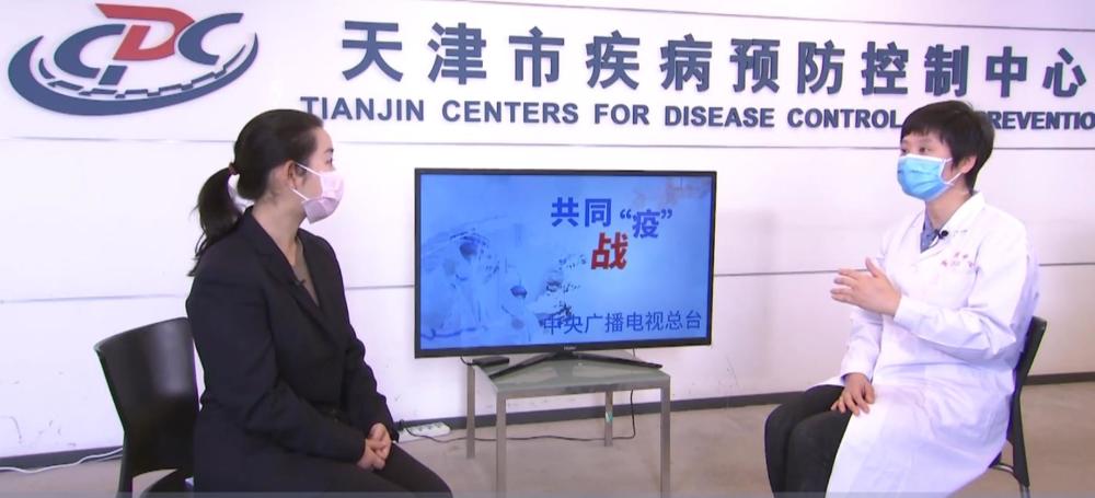 宝坻最新病例,自然美景探索之旅的启示