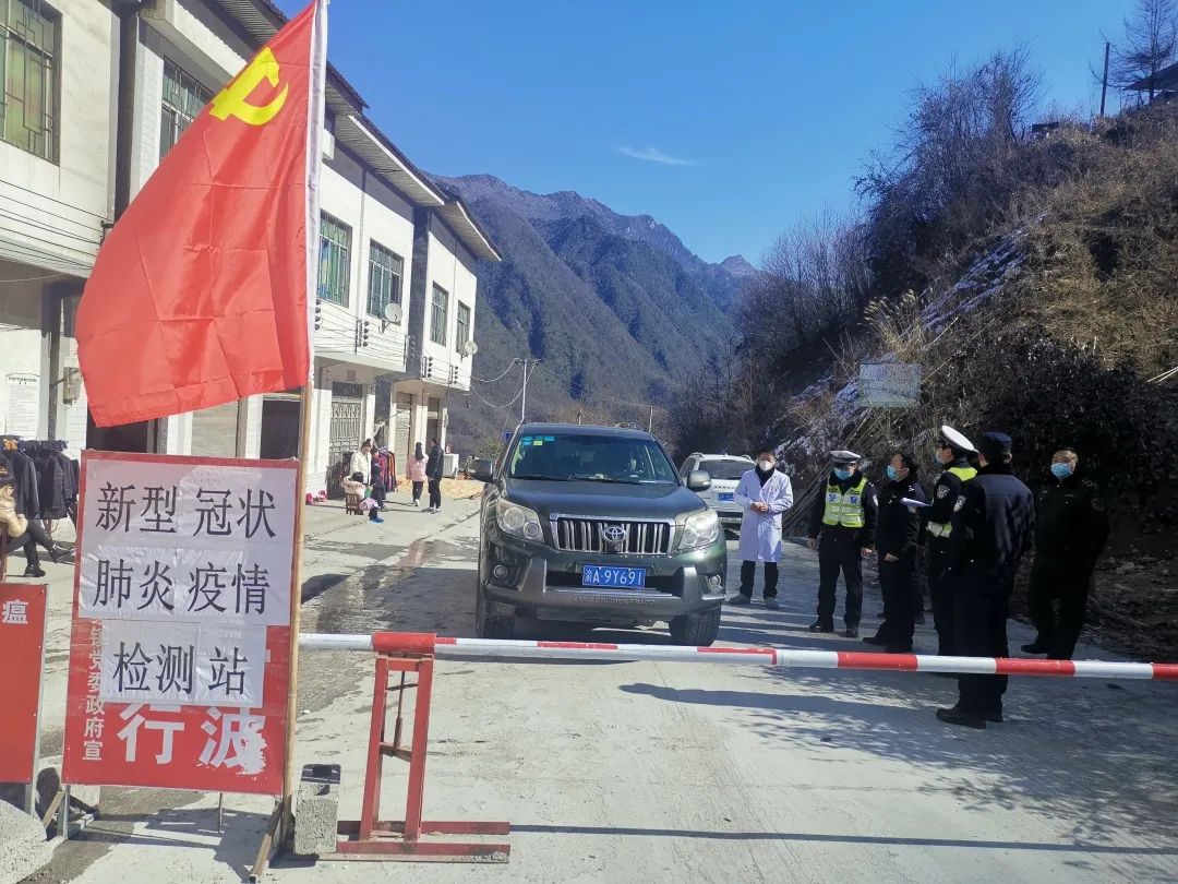 巫溪疫情最新实时更新,共同守护家园安宁