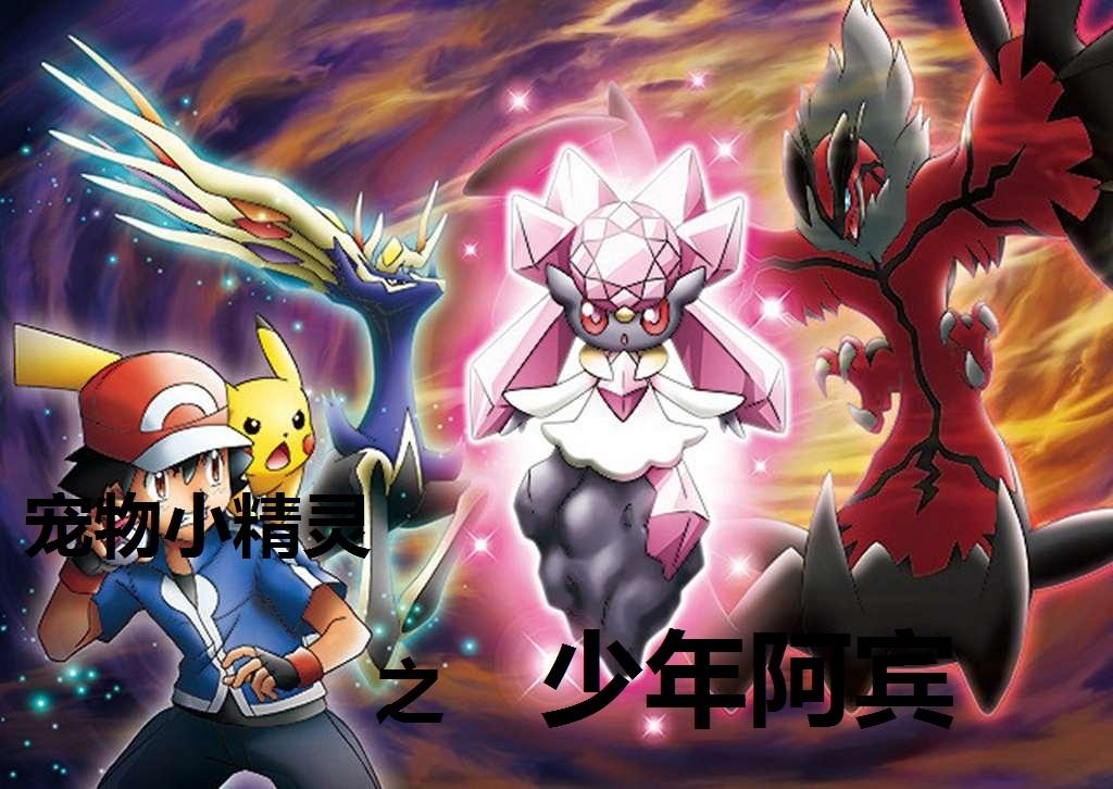 精灵之子最新深度解析与观点阐述