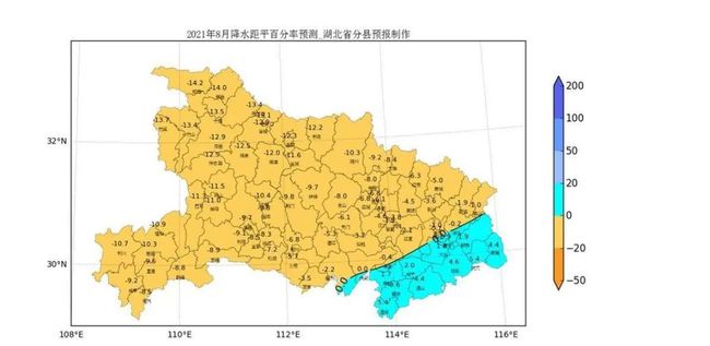 湖北最新旅游措施,探索自然美景,寻找内心平和宁静的轻松之旅