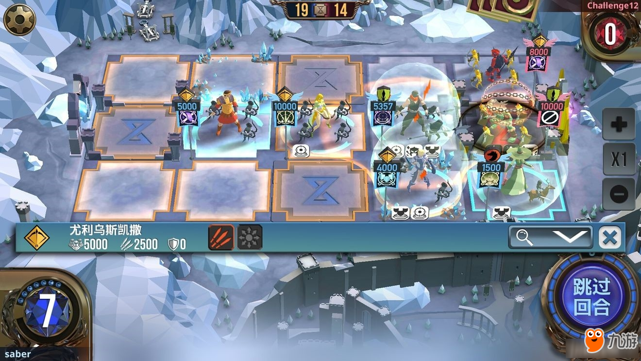 战棋最新打法步骤指南与实战技巧解析