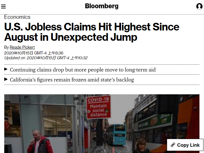 北美疫情最新动态,巷弄深处的抗疫故事与美食宝藏探索