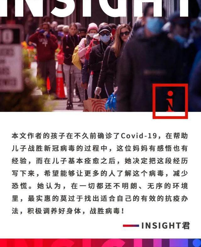 美帝疫情最新动态，小城日常与温情纽带的抗疫实录