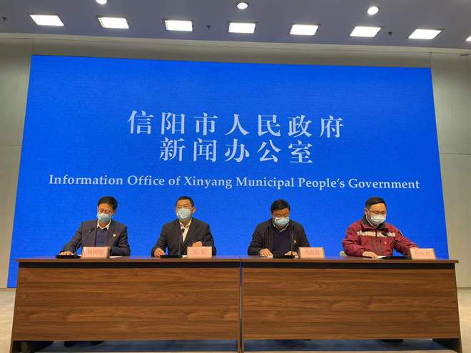 🌟信阳全新管理风采,揭示不一样的城市魅力🌟