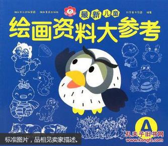 最新绘画资讯,绘画领域的蓬勃发展、时代影响全解析