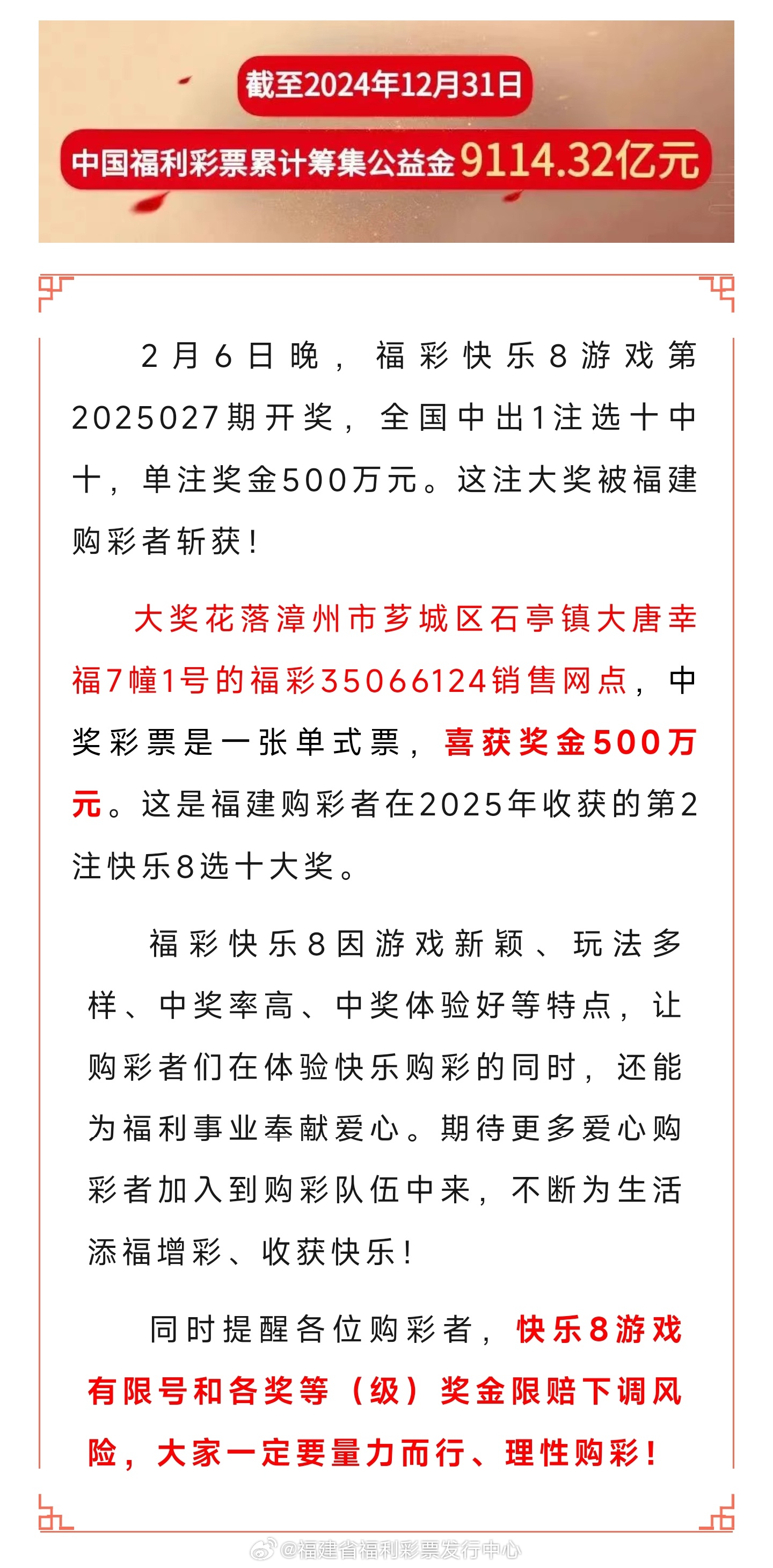 最新彩讯,变化中的学习之旅,激发自信与成就感的源泉