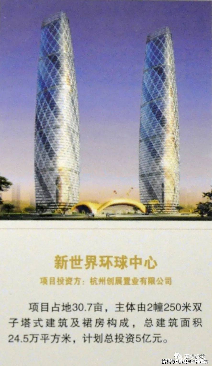 现代建筑发展趋势及其影响,探索建筑最新动态与未来展望