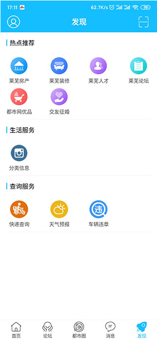 站最新网，学习进步，自信助力梦想实现