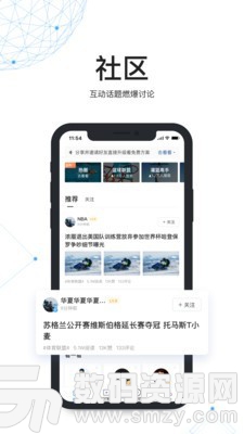 站最新网,学习进步,自信助力梦想实现