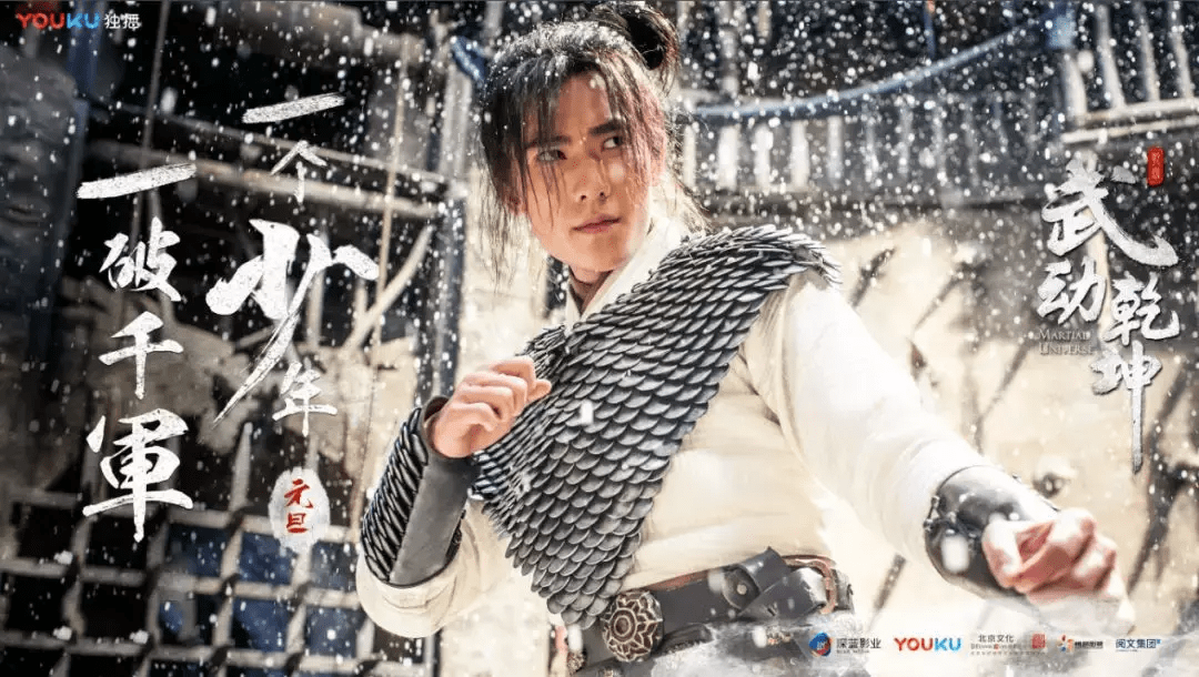 林动最新日常,友情与陪伴的温馨时光