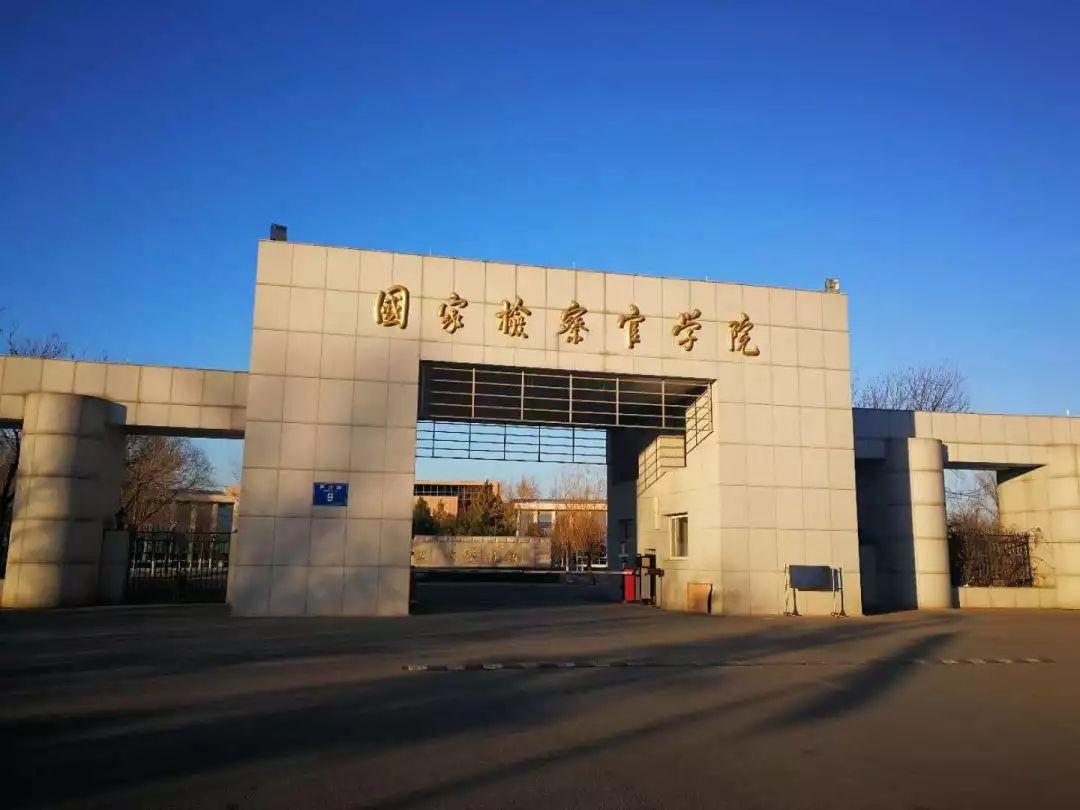 培训心得分享，赋能之旅，自信与成就感的源泉