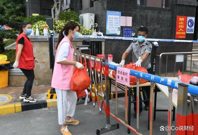 泉州疫情最新动态分析与更新