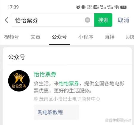 最新科技产品引领新时代的探索之旅，高科技重塑生活，寻找最新黄站！
