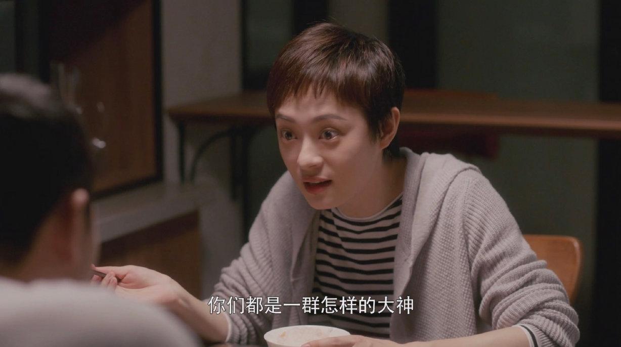 安家最新观看，深度解读与观点阐述