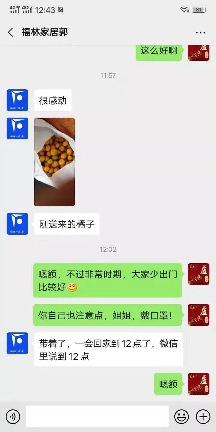 北镇最新疫情，时代背景下的挑战与坚守之路