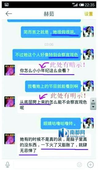 网上最新曝光,揭示现象时代背景的深远影响