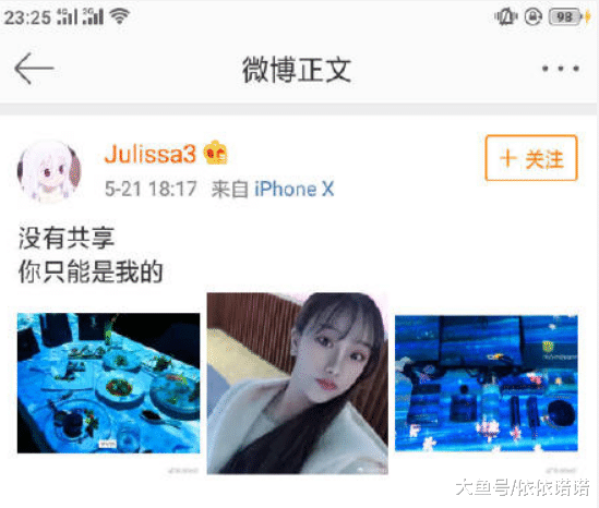 网上最新曝光,揭示现象时代背景的深远影响