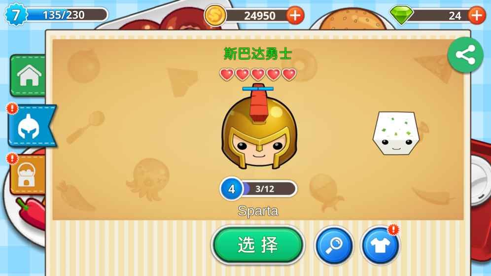 科技重塑生活,最新扔手机体验未来智能生活