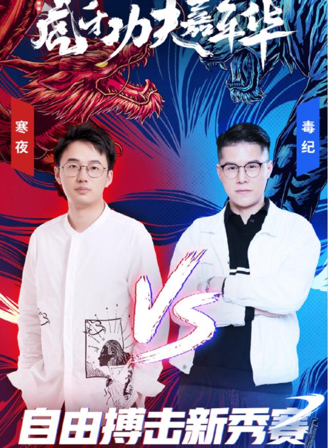 毒纪最新，现代毒品挑战与应对策略的探索