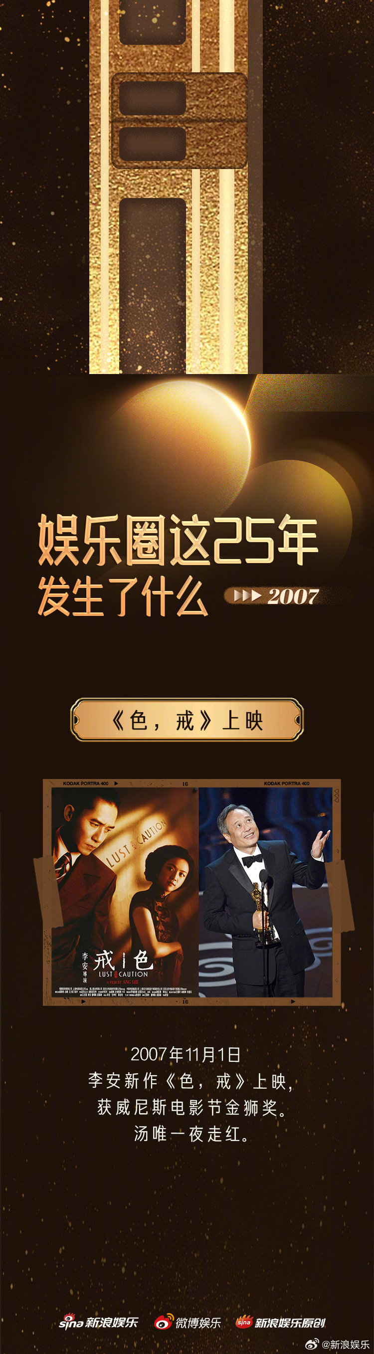 小巷深处的独特娱乐宝藏,最新娱乐资讯揭秘