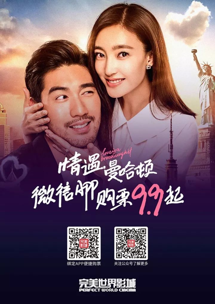 探索现代情感世界的奥秘,最新情遇分享