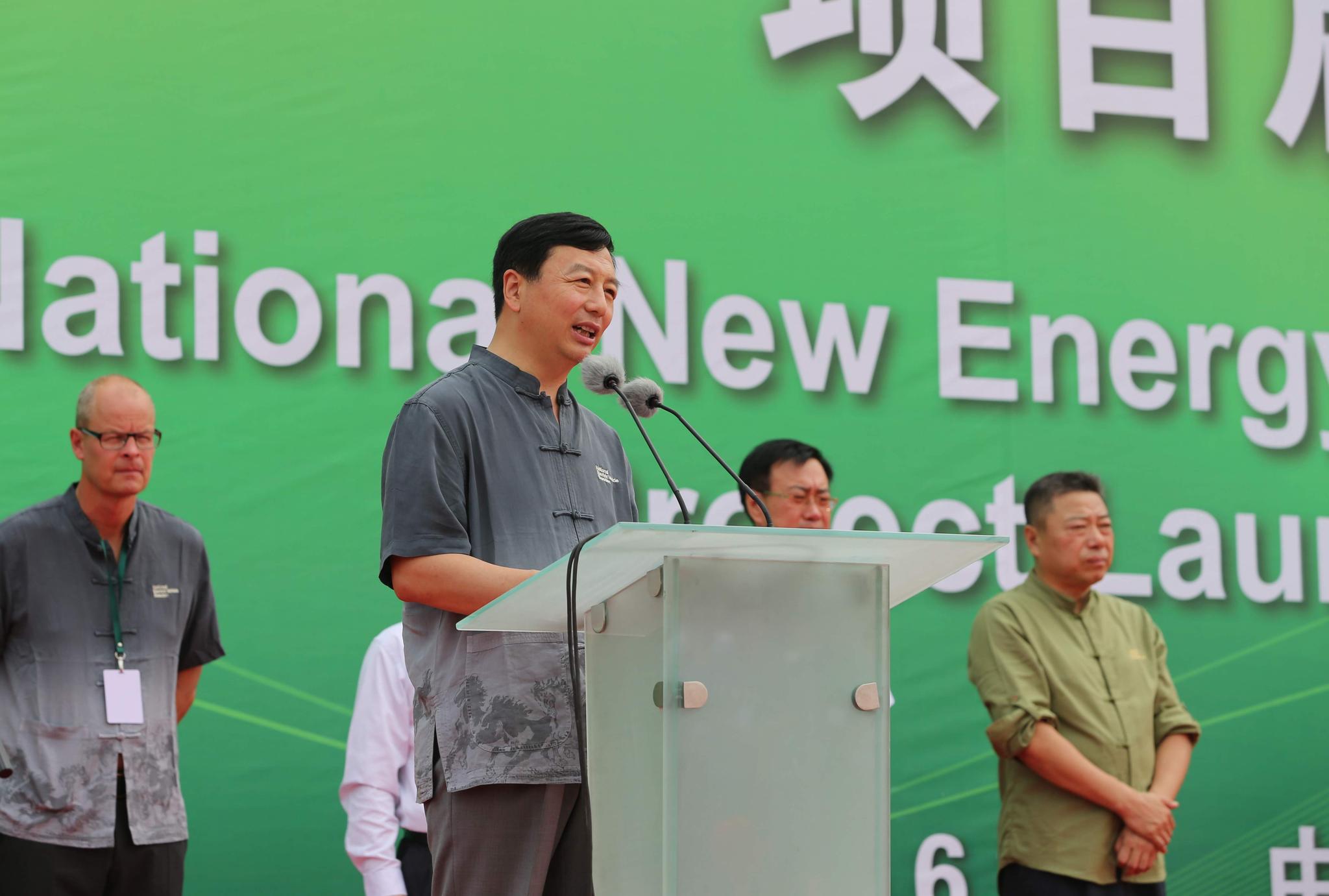 蒋大龙最新动态,变化中的力量,自信与成就感的源泉