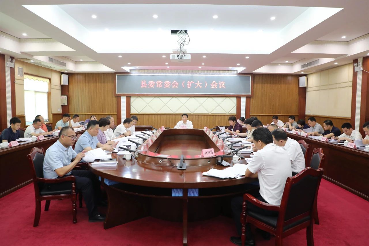 丰顺最新新闻报道