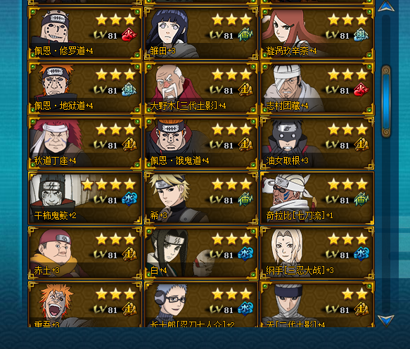 多维度视角下的影坛最新阵容深度探讨