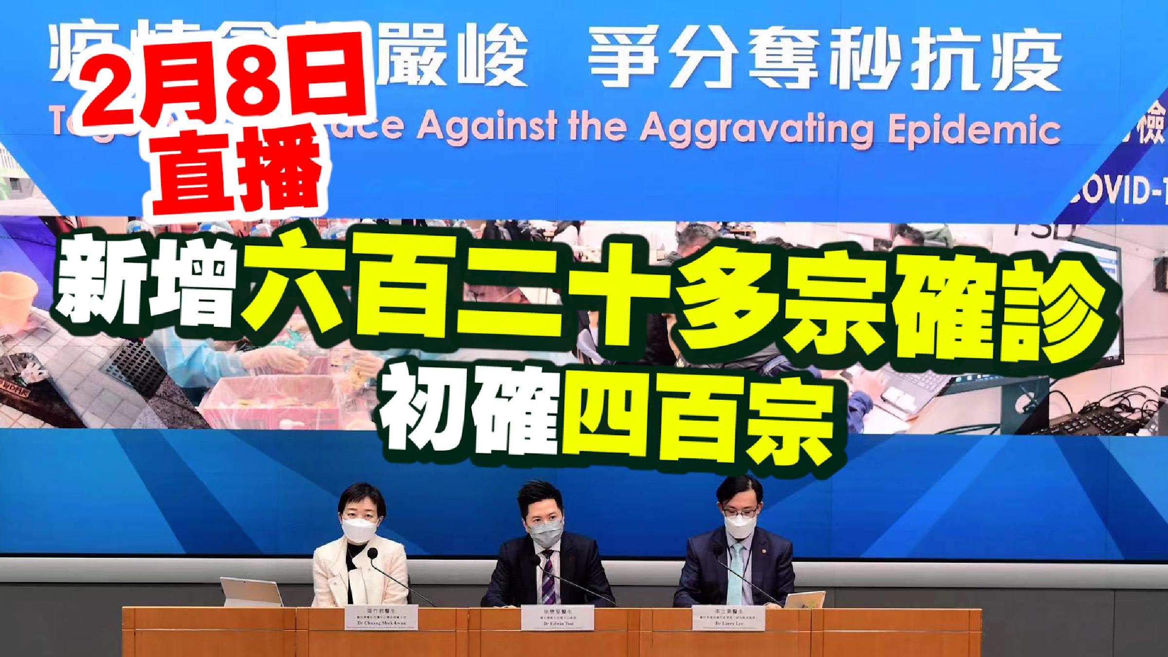 最新疫情动态及防控步骤指南