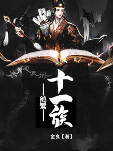 王婿最新,自然美景的轻松之旅之旅