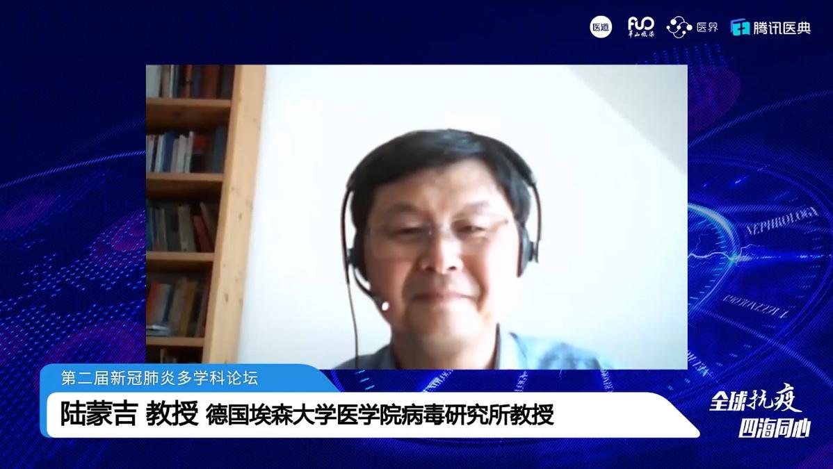 疫情下的腾讯动态与探索自然美景的心灵之旅