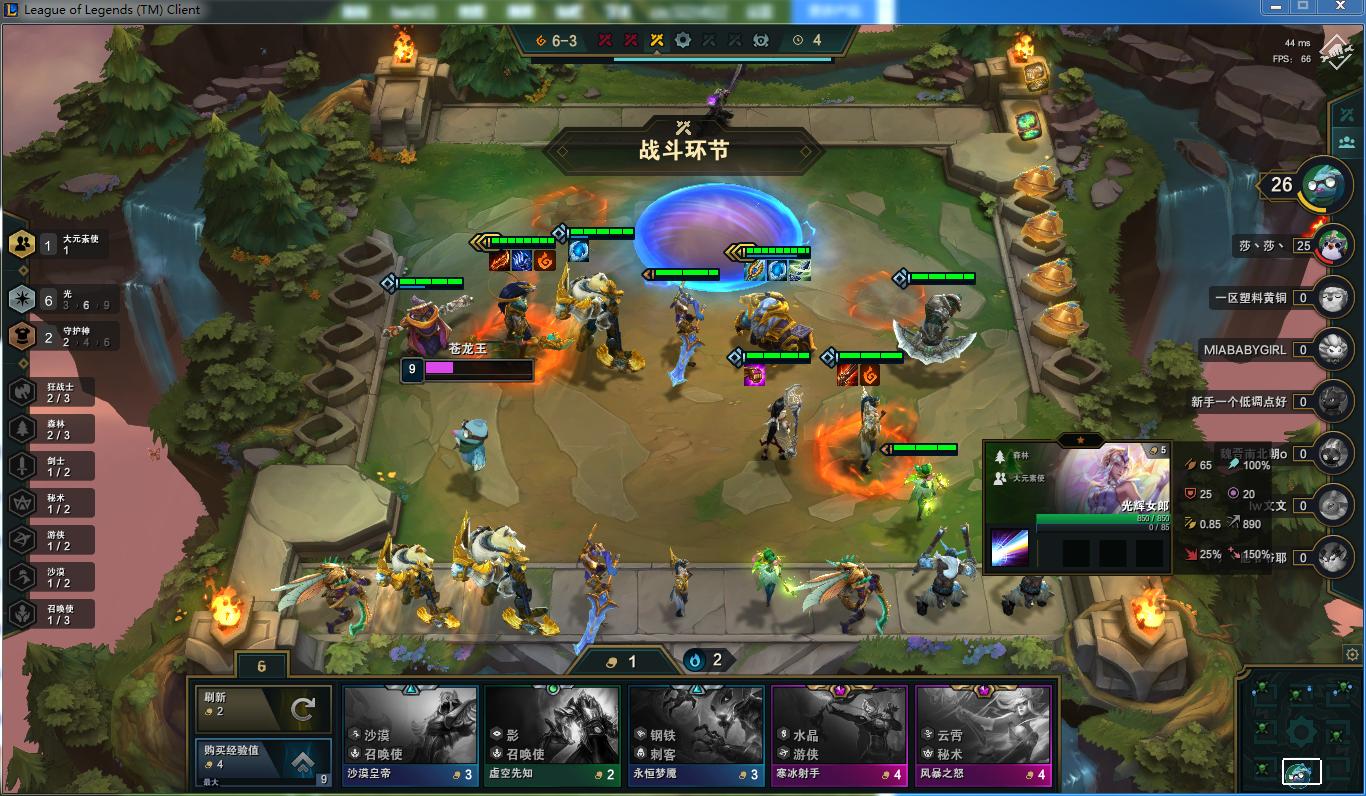 云顶最新光,日常趣事中的友情温馨照耀