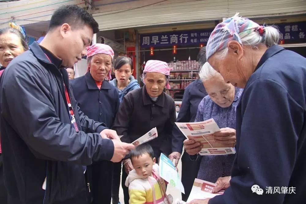 封开最新动态探索，领略新闻前沿风采