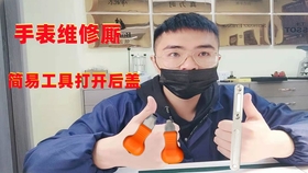 维修厮最新技术更新与日常维修知识轻松科普介绍