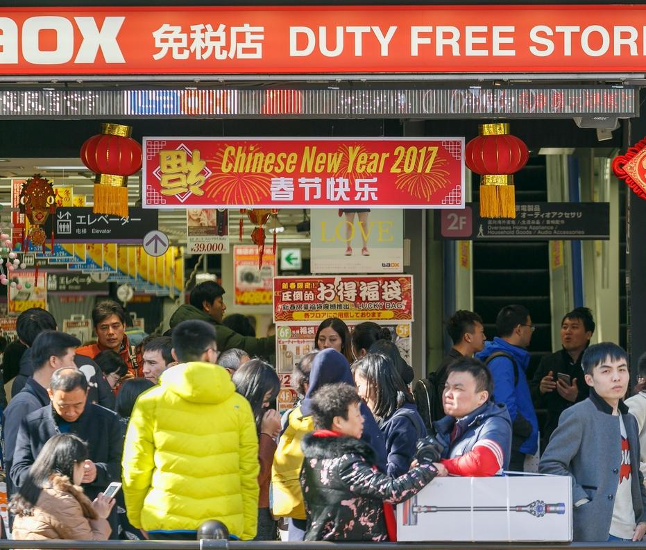 日本药品最新探索,小巷深处的独特药妆之旅