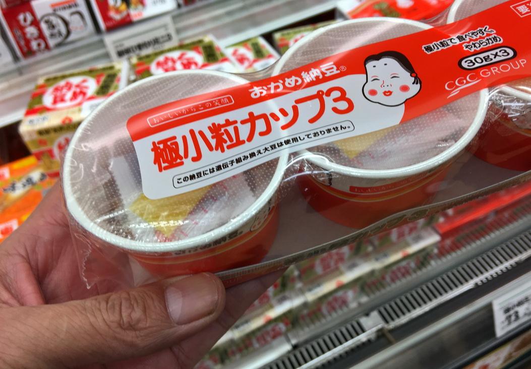 日本药品最新探索,小巷深处的独特药妆之旅