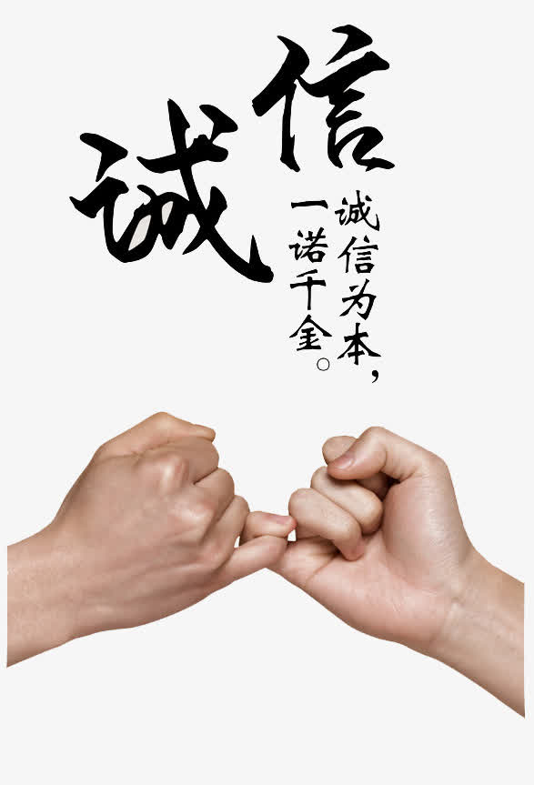 特色小店诚信故事,小巷中的隐藏宝藏与最新诚信素材分享