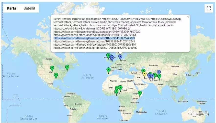 揭秘钓鱼诈骗最新动态,背景、事件、影响与现状
