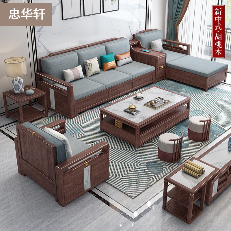 最新木质沙发选购、安装与使用指南,从初学者到进阶用户的全面指南