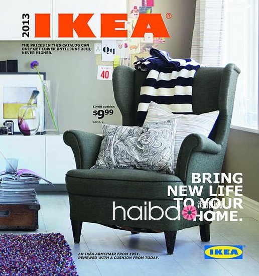 宜家最新科技梗引领家居新潮,未来生活新篇章开启