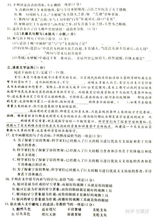 小巷隐秘宝藏揭秘,特色小店独特魅力与最新临门卷探秘