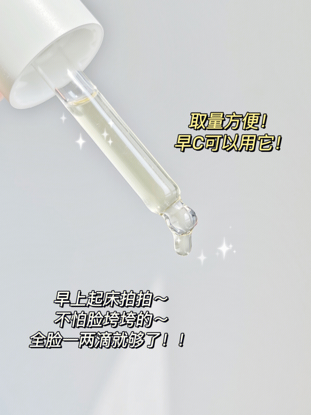 揭秘最新上头神器,引领潮流的神秘工具引领潮流的神秘工具揭秘