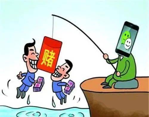 揭秘最新免费赌博,风险、真相与应对策略