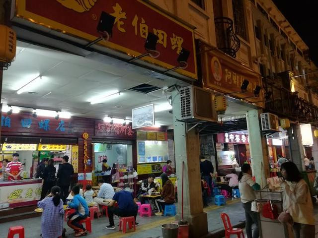 时代背景下的独特印记,四色坊最新动态