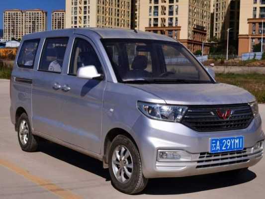 最新款宏光,科技重塑生活,未来驾驭之选