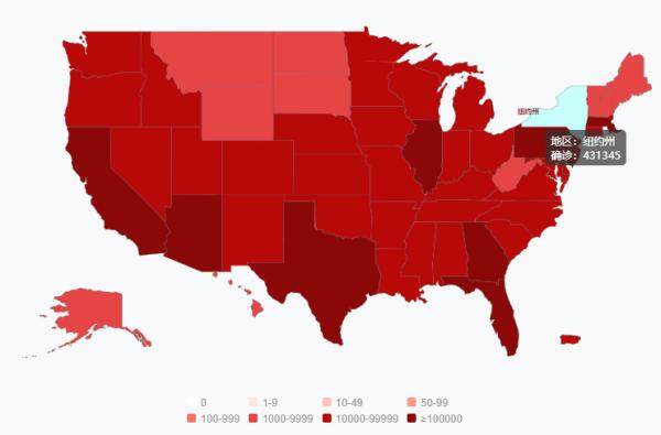 美国疫情最新实时情况及应对指南,初学者与进阶用户的详细步骤指南