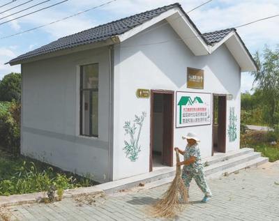 最新农村改厕进展与某某观点探析